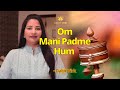 Om Mani Padme Hum | Female Voice | 12 Hours | Extended Version #daljitvirk #ommanipadmehum #mantras