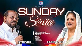 Sunday Service/mqdefault.jpg