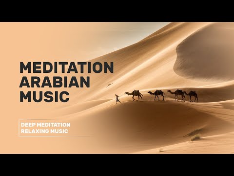 Медитативная арабская музыка/Медитативна арабська музика/Meditative Arabic Music