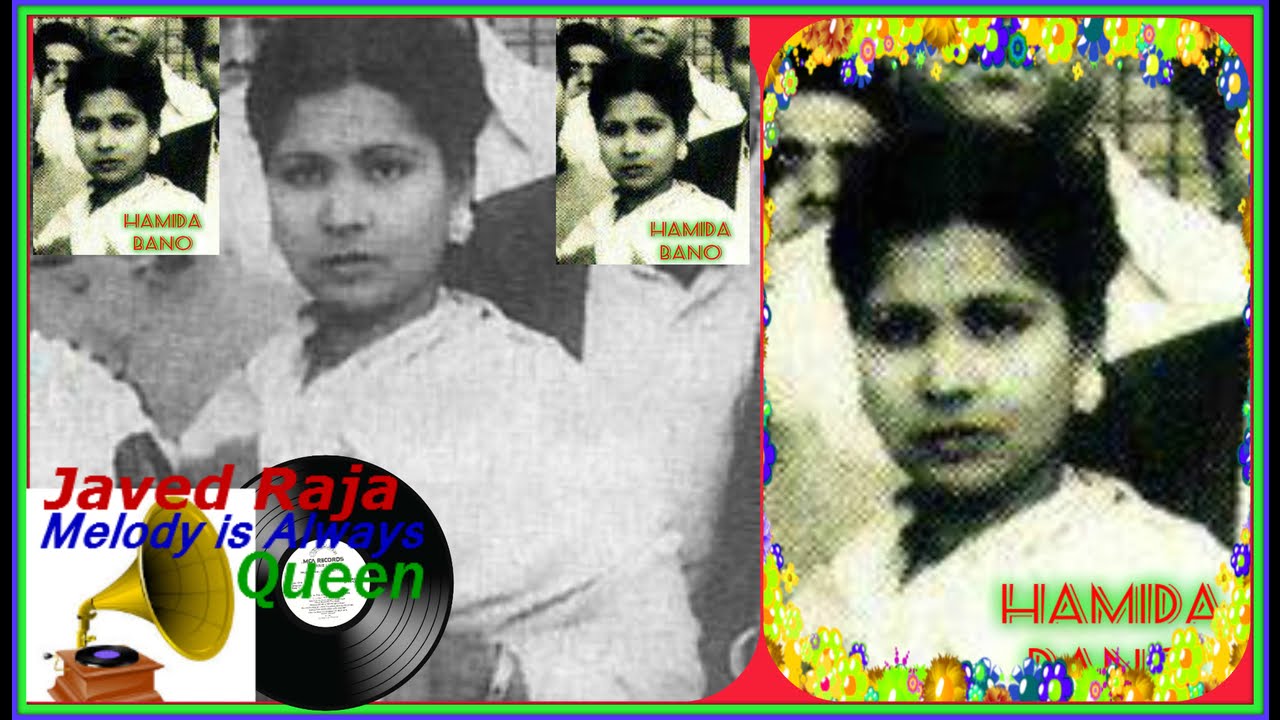 Maa Ab Kaun Sune Kaun Sune Lyrics | Dhoom Dham | Hamida Banu | Traditional