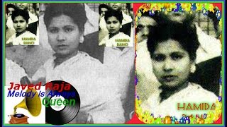 HAMEEDA BANO-Film-DHOOM DHAAM-1949-Maa Ab Kaun