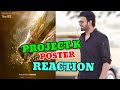 Project K Motion Poster Reaction 🔥🔥🔥#prabhas #prabhasfans #projectk