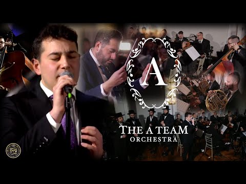A Team ft Moshe Tischler & The Shira Choir – B’yadayim Tovot | בידיים טובות - משה טישלער ומקהלת שירה