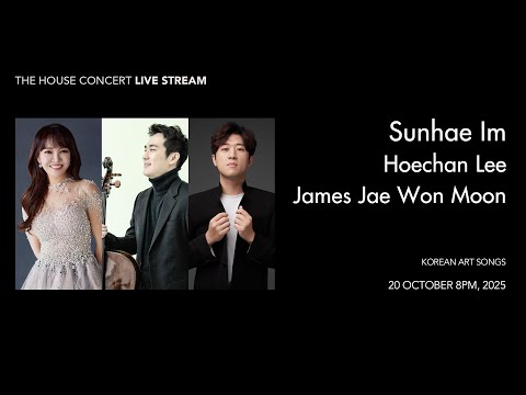 [LIVE] 임선혜(Soprano), 이호찬(Cello), 문재원(Piano)
