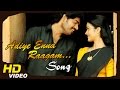 Rummy Tamil Movie Songs Adiye Enna Raagam Video Song HD Inigo Prabhakaran Gayathri D Imman