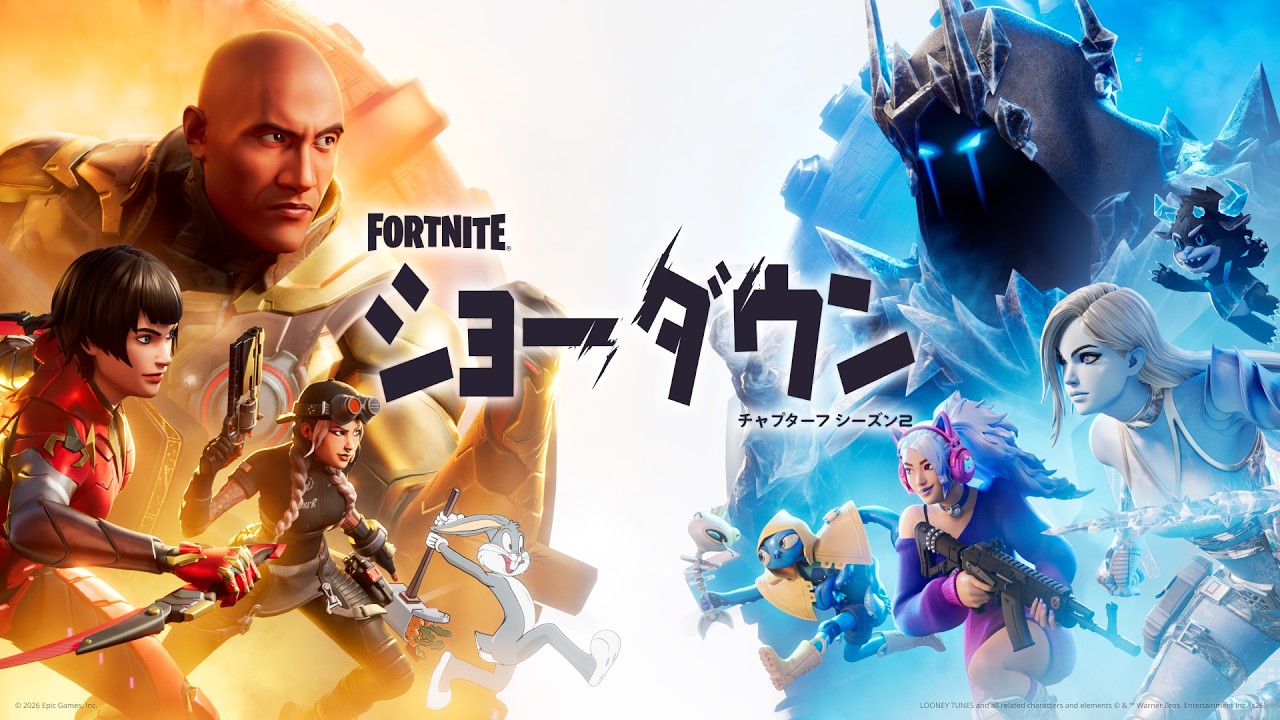 [200レベル突破したので気軽に遊ぶ] Fortnite (フォートナイト) [参加型] #401