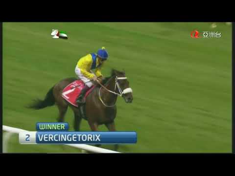 2014 Jebel Hatta G1 - Vercingetorix (民族英雄) - C Soumillon