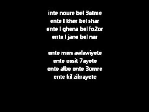 JABHA - BTETZAKKARE ? - 2013