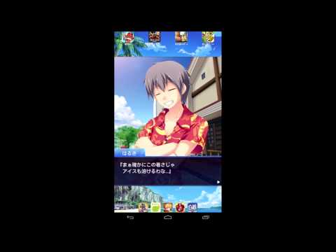 パネルでパズル&アドベンチャー!!水着娘2048 Video