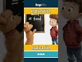 explanation - explicación video thumbnail