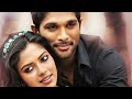 Latest WhatsApp Status Dil Na Toote Khuda Ka Yeh Ghar Hai WhatsApp Status
