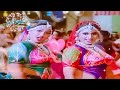 De Dun Tujhe Dil Ka Nazrana