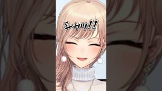 名前当てゲームでポンコツ全開のフレン【葛葉 / にじさんじ切り抜き】