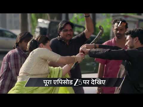 Vasudha | Ep - 422 | Preview | Dec 22 2025 | Zee TV