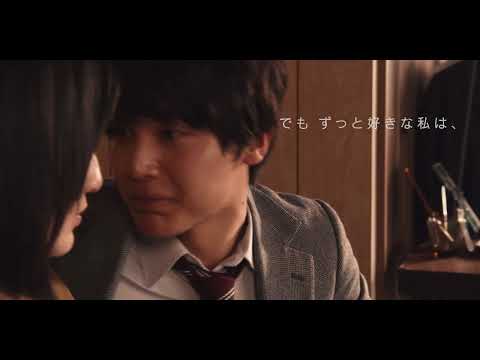 早乙女カナコの場合はのサムネイル画像