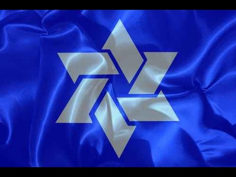 Himno de Israel – Anthem of Israel