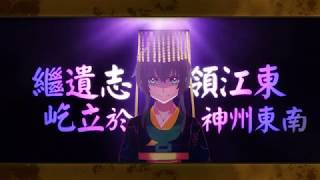 Cover art for 权御天下