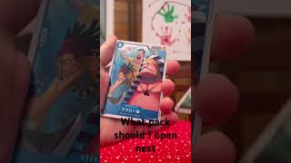 #anime #onepiece #onepiecetcg #cards #luffy #tcg