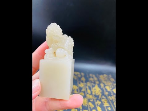 結晶高山凍印章【龍龜】