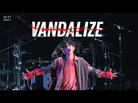 내 심장을 짓밟아｜'ONE OK ROCK - Vandalize' Live Mix [가사해석[