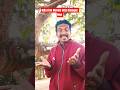 Odia Fiml Moveis Odia Dialogue New Bollywood Odia Film Movei Ollywood Odia Dialogue Hiranmajhi