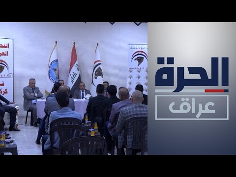 شاهد بالفيديو.. حوارات في كركوك لتشكيل الكتلة الأكبر للظفر بمنصب المحافظ