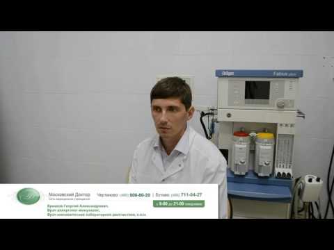Боль в спине слева в пояснице при беременности Распух сустав указательного пальца руки