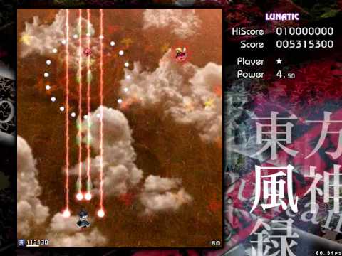 Touhou10-Mountain of Faith stage 1 (Lunatic) 45 sec boss fight