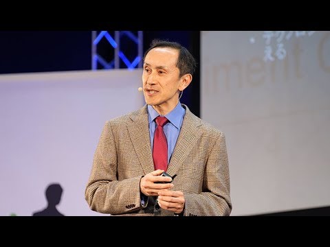 食料産業学科 未来のための考古学／九州大学 溝口 孝司 先生【夢ナビTALK】