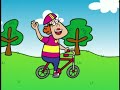Elmov Svijet Elmo S World The Wheels On The Bike Croatian