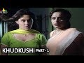 Khudkushi Part 1 Hindi Horror Serial Aap Beeti BR Chopra TV Presents Sri Balaji Video