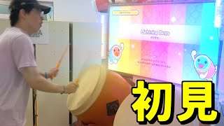Lightning Boys 初見【おまけもあるよ】