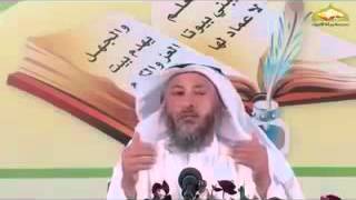 صورة شرح كتاب تدوين السنة النبوية  المجلس 5  الشيخ عثمان الخميس