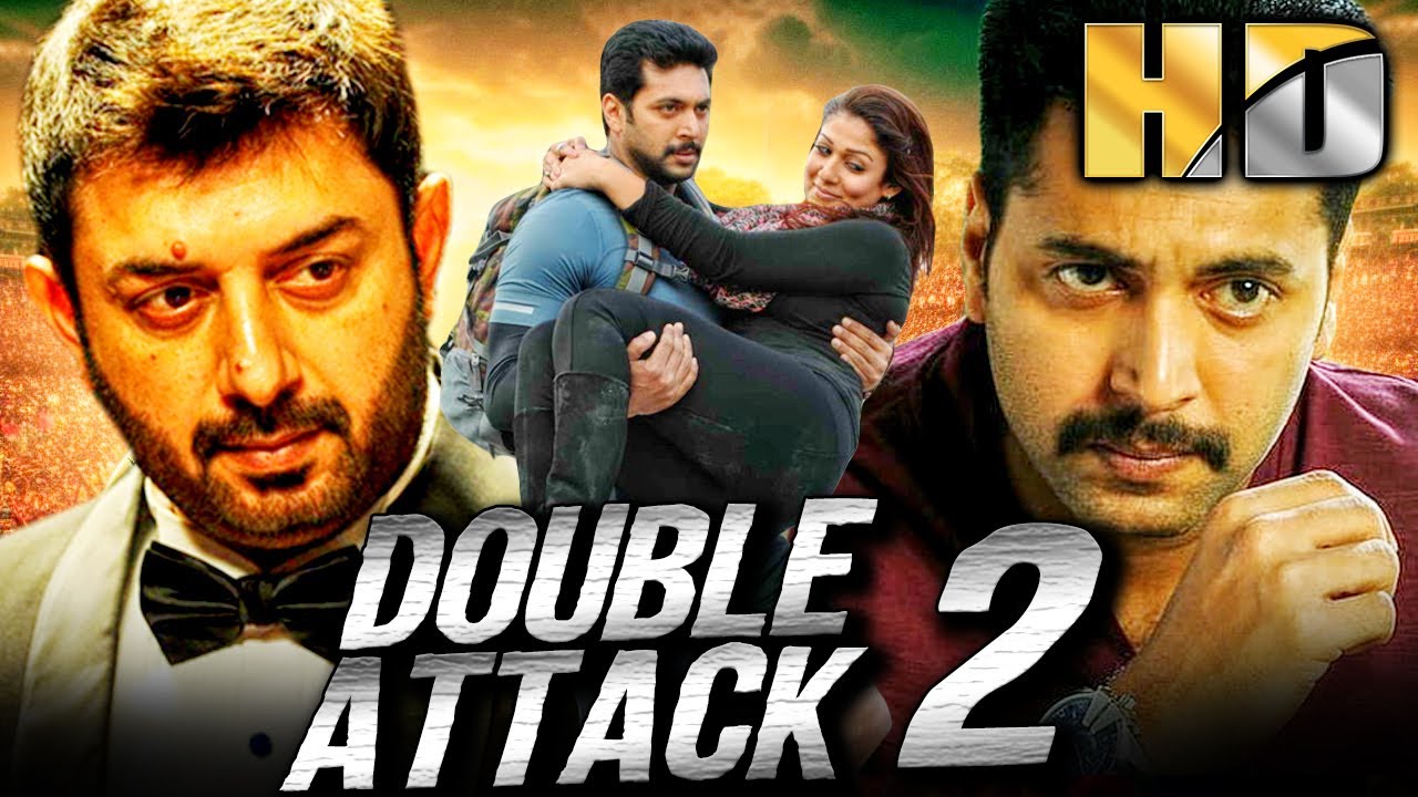 डबल अटैक 2 (Double Attack 2) साउथ सुपरस्टार जयम रवि की एक्शन हिंद?