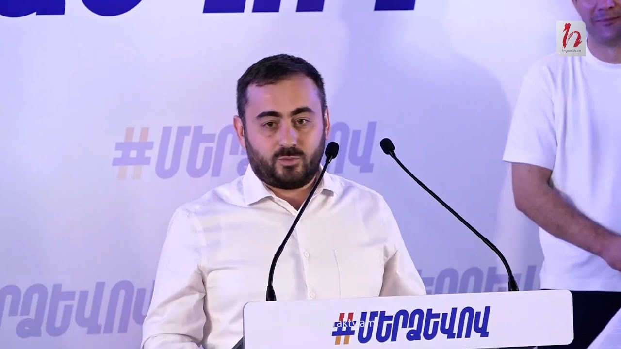 Դատական համակարգը պիտի պատշաճ թվայնացվի