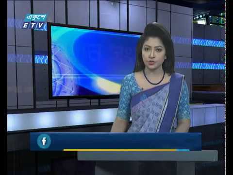 06 PM News সন্ধ্যা ০৬ টার সংবাদ, 22 January  | ETV News