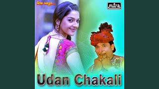 Dabhalima Char Moti song artwork