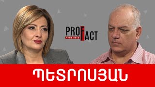 ՔՊ-ի իշխանությունը պահելու միակ ձևը՝ գնալ բռնապետության. Վազգեն Պետրոսյան /// ՊՐՈՖՖԱԿՏ