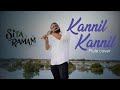Kannil Kannil Kannukkulle Kaanunna Kalyanam Flute Cover Sita Ramam