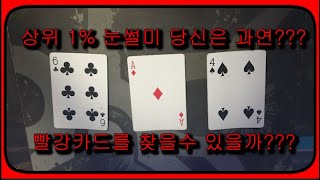 서든이랑 주제는 다르지만 올려봅니다!!