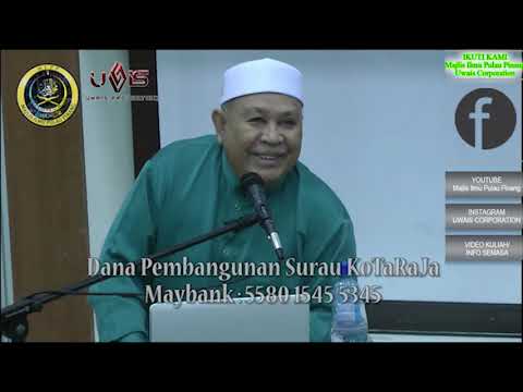 Makna Sebenar Rezeki | Almarhum Datuk Seri Abu Hassan Din al Hafiz