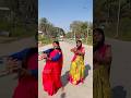 Vankaya Thotakada O Pilago Song Telugu Folk Songs Latest Folk Songs Viral Shorts