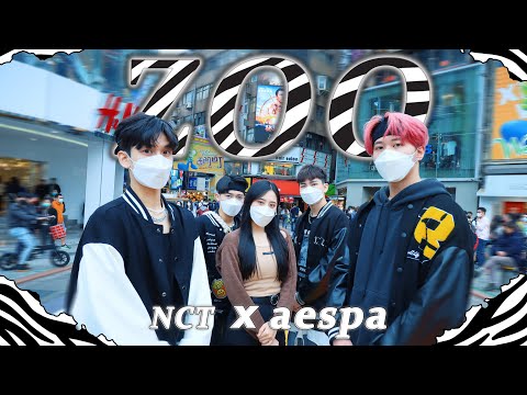 [KPOP IN PUBLIC] NCT x aespa - ”ZOO„ Dance Cover from Taiwan.