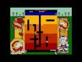Movement - Dig Dug by Yuriko Keino