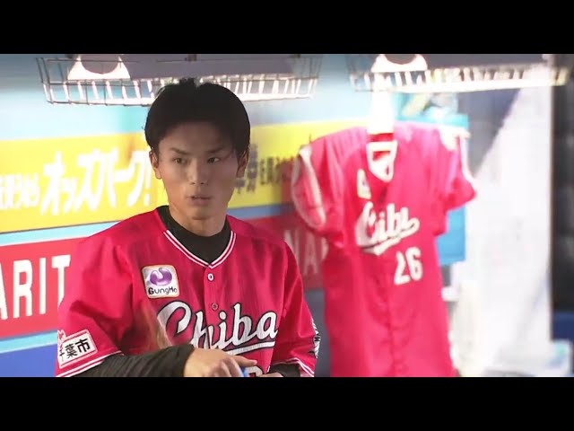 【1回裏】躍動する鴎の韋駄天!! マリーンズ・和田が1塁からシングルヒットでホームイン!! 2020/8/19 M-H