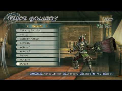 Dynasty Warriors 6 - Wei Yan Voice Gallery