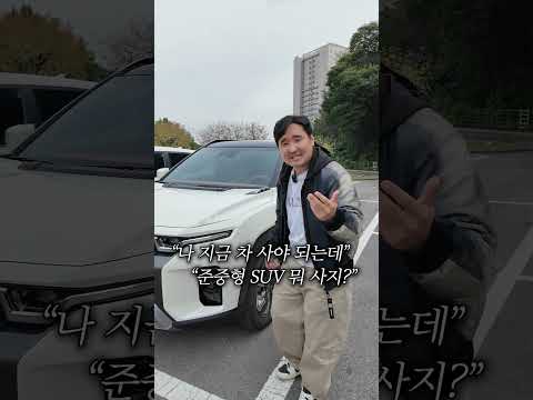 토레스 25% 할인합니다....