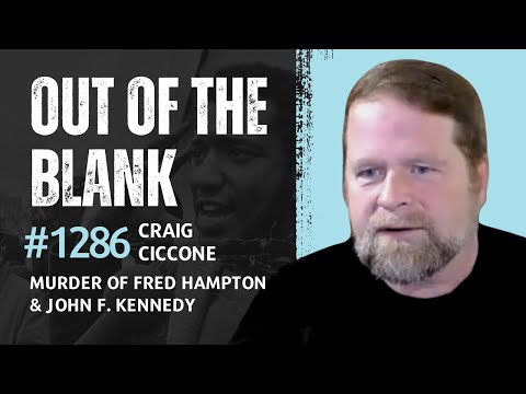 Out Of The Blank #1286 - Craig Ciccone