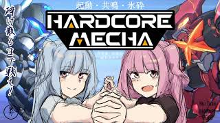 スーパーコトノハ作戦！【ボイスロイド実況】