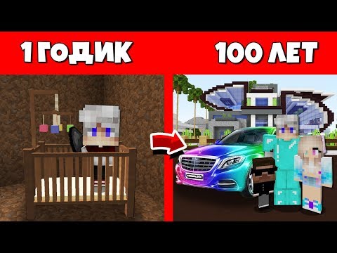 Как построить баню из лего?